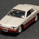 Illustration for article titled Photo Dump! - Tomica Limited R30 Skyline